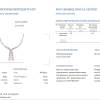 Колье  2.90 ct Diamonds & White Gold (40543) №6