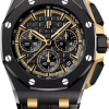 Часы Audemars Piguet Royal Oak Offshore 26420CE.OO.A127CR.01 (40402) №2
