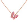 Подвеска Van Cleef & Arpels Two Butterfly rose gold, Diamond, Sapphire VCARO3M200 (41915) №3