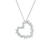 Подвеска Damiani Lumina White Gold & Diamond (43409) №2