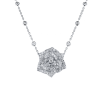 Подвеска Piaget Rose White Gold Diamonds Pendant G33U0061 (35687) №4