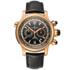 Часы Jaeger LeCoultre Master Compressor Extreme World Chronograph 150.2.22 (43471) №3