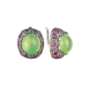 Серьги  Chrysolite & Diamonds & Red Topaz & White Gold (43467) №2