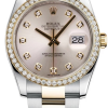 Часы Rolex Datejust 36 мм 116233 (43418) №2