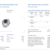 Кольцо  4,70 ct G/VS1 Round Cut Diamonds & Blue Sapphire (40129) №4