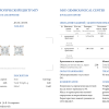 Пусеты  Princess Diamonds 1.03 ct H/VS2 - 1.05 ct H/SI1 (36978) №4