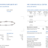 Браслет  2,50 ct Marquise & Round Cut Diamonds (38178) №6