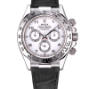 Часы Rolex Daytona Cosmograph 40 мм 116519 (42993) №2