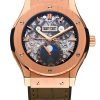 Часы Hublot Classic Fusion Aerofusion Moonphase 517.OX.0180.LR (37242) №3
