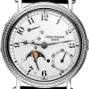 Часы Patek Philippe Calatrava Power Reserve Moonphase 5015P (36374) №4
