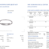 Браслет  2,51 ct Multishape Cut Diamonds (42646) №4