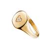 Кольцо DAVID YURMAN Heart Mini Pinky Rings R14003D88ADI (40071) №2