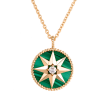 Подвеска Dior Rose Des Vents Medallion Yellow Gold, Diamond and Malachite JRDV95053_0000 (36539) №7