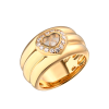 Кольцо Chopard Vintage Happy Diamonds 82/2057-20 (38797) №4