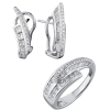 Комплект Arte Diore Princess & Baguetee & Round Brilliant (37879) №10
