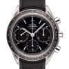 Часы Omega Speedmaster Racing 32632405001001 (35952) №3