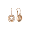 Серьги Chopard Happy Emotions Rose Gold 839216-5001 (16382) №4
