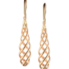 Серьги Tiffany & Co Paloma Picasso Venezia Luce (37664) №2