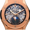 Часы Hublot Classic Fusion Aerofusion Moonphase 517.OX.0180.LR (37242) №4