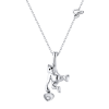 Подвеска Chopard Animal World White Gold Limited Edition 797735 (43224) №2
