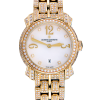 Часы Vacheron Constantin Malte Lady's Full Diamond 25715/335J-8899 (41606) №3