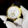 Часы Chopard L.U.C. 16/1861 (43493) №5