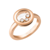 Кольцо Chopard Happy Diamonds Rose Gold 82A018-5110 (40345) №2