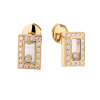 Серьги Chopard Happy Diamonds Earrings 836729 (35854) №4