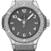 Часы Hublot Big Bang 361.ST.5010.LR.1104 (40375) №2
