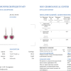 Серьги  4,00 ct Red Ruby Heart & 1.17 ct Diamonds & White Gold (38854) №6