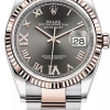 Часы Rolex Datejust 36 мм 126231 (43967) №2