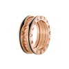 Кольцо Bvlgari B.Zero1 Rock two-band Rose Gold (SIZE 53) 357987 (41422) №4