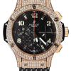 Часы Hublot Big Bang 341.PB.131.RX (41260) №2