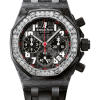 Часы Audemars Piguet Royal Oak Offshore Chronograph 26267FS.ZZ.D002CA.01 (44045) №2