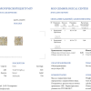 Пусеты Yanush Gioielli 3,00 - 3,00 ct O-P/VS1-VS2 Cushion Diamond (43146) №4