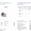 Кольцо Palmiero Jewellery Design Natural Amethyst 10,0 ct & Natural Diamonds 6,30 ct (42813) №4