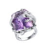 Кольцо RalfDiamonds White Gold & Amethyst 36.5 ct & Diamonds RDR (38013) №6