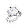 Кольцо Cartier SOLITAIRE 1895 RING 8,02 CT I/VVS2 (SIZE 55) (41217) №3