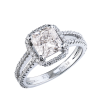 Кольцо  2,00 ct D/SI1 Radiant Cut Diamond (36695) №5