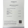Пусеты DeRosa 0.60 ct F/VS2 - 0.60 ct F/VS2 Round Cut Diamonds E4771606 (37833) №4