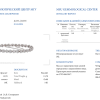 Браслет  5,00 ct Round Diamonds Snowflakes (37932) №6