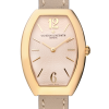 Часы Vacheron Constantin Egerie 25040/000J (40871) №3