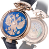 Часы Bovet Amadeo Fleurier Limited Edition AF43045-11 (35754) №4