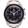Часы Omega Speedmaster Professional "Moonwatch" 311.30.42.30.01.005 (35859) №9