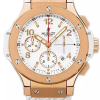 Часы Hublot Big Bang 41 мм 341.PE.230.RW (43996) №2