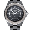 Часы Chanel J12 GMT H3101 (36290) №3