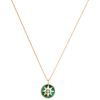 Подвеска Dior Rose Des Vents Medallion Yellow Gold, Diamond and Malachite JRDV95053_0000 (36539) №8