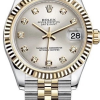 Часы Rolex Datejust 31 мм 178273 (41692) №2