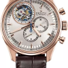 Часы Zenith El Primero Tourbillon 18.2050.4035/01.С713 (42153) №2