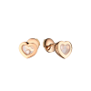 Серьги Chopard Happy Icons Heart 83A054-5001 (37704) №2